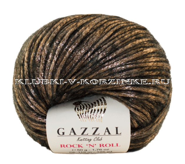 Пряжа GAZZAL Rock 'N' Roll - (13181 - Медь)