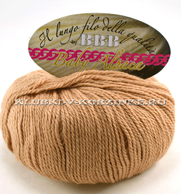 Пряжа Baby Alpaca Mix BBB - (8770 - Бежево-розовый)