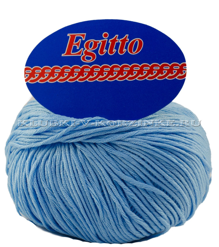 Пряжа Egitto - (64 - Светло-голубой) - купить по недорогой цене в ...