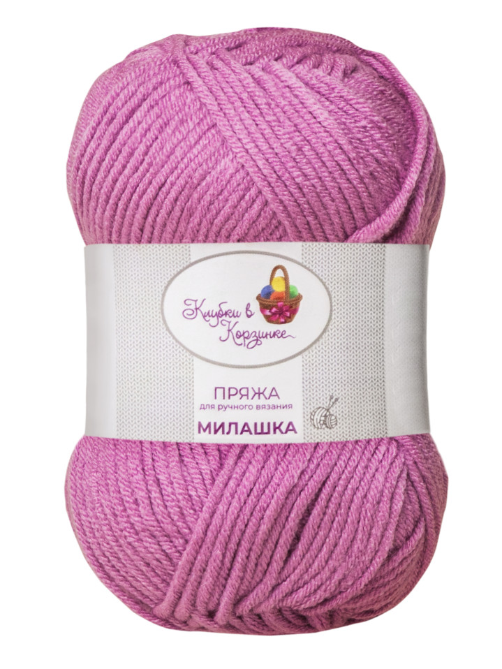 Пряжа «Милашка» - (409 - Орхидея)