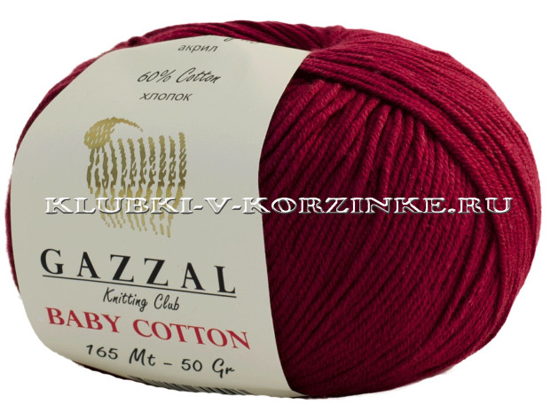 Пряжа GAZZAL (Газзал) Baby Cotton - (3442 - Бордовый)