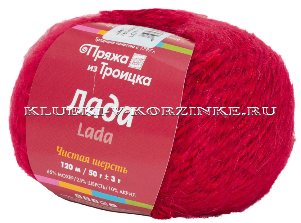 Пряжа лада троицкая