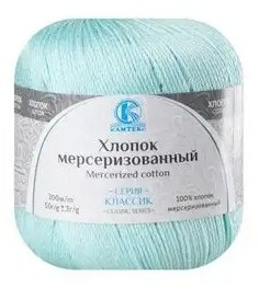 Пряжа Камтекс «Хлопок Мерсеризованный» - (073 - Лёд)