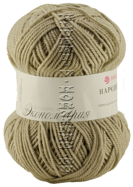 Пряжа Пехорка «Народная» - (43 - Суровый лен)