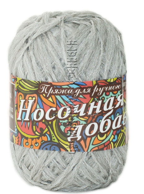 Пряжа Носочная добавка (15 - Св.серый)