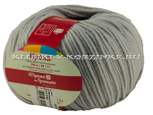 Пряжа Троицкая «Кроха» - (0813 - Св.сумерки)