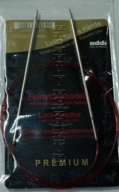Спицы круговые ADDI №3 с удлиненным кончиком никелированные 100 см, для тонкой пряжи