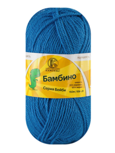 Пряжа Камтекс «Бамбино» - (018 - Мадонна)