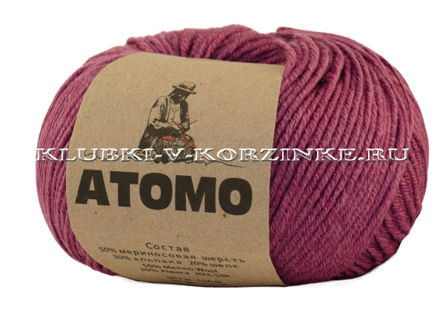 Пряжа Atomo (3730 - Сухая роза)
