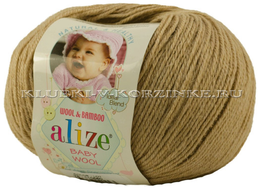 Пряжа BABY WOOL Alize - (75 - Беж)