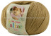 Пряжа BABY WOOL Alize - (75 - Беж)