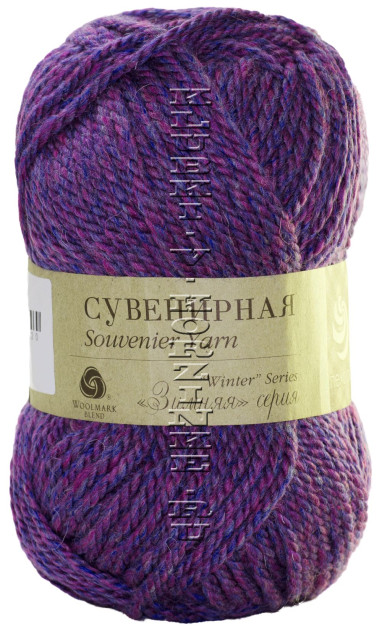 Пряжа Пехорка «Сувенирная» - (1052 - Синерозовый)