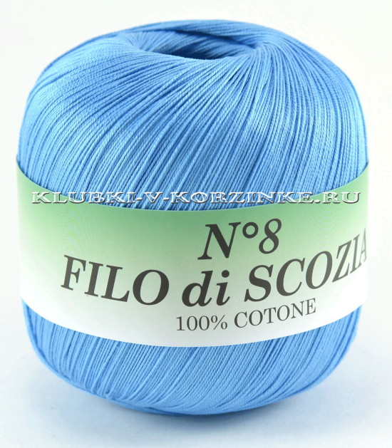 Пряжа Filo di Scozia №8 - (65 - Голубой)