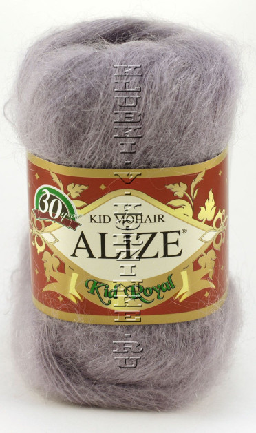 Пряжа KID ROYAL Alize - (52 - Серый)