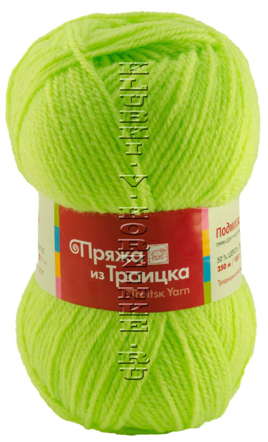 Пряжа Троицкая «Подмосковная» - (3291 - Яркий салат)