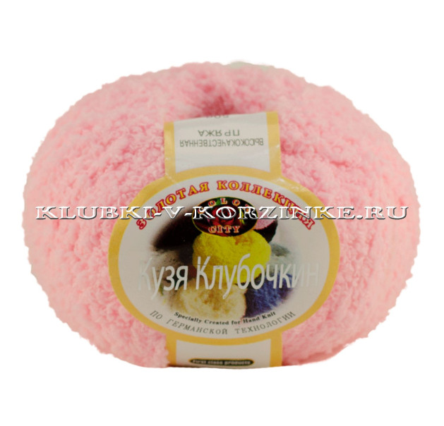 Пряжа «Кузя Клубочкин» Color City - (04 - Бледно розовый)