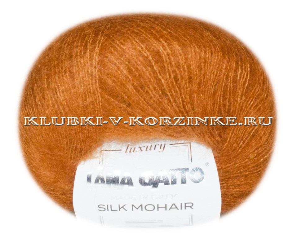 Пряжа Silk Mohair Lana Gatto - (14198 - Рыжий)
