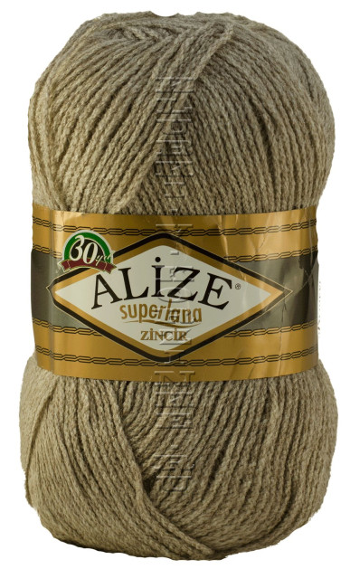 Пряжа Superlana Zincir Alize - (207 - Св.коричневый)