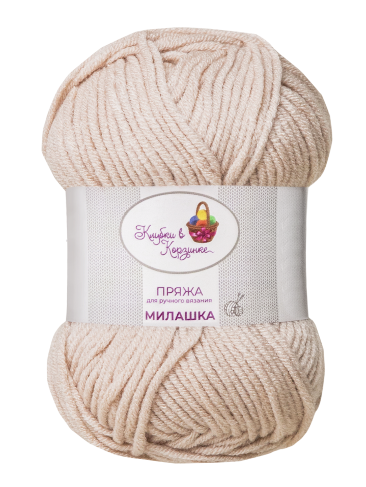 Пряжа «Милашка» - (101 - Топленое молоко) 