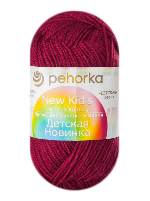 Пряжа Пехорка &quot;Детская новинка&quot; - (781 - Ягодный) 50 гр. / 200 м100% акрил высокообъемный