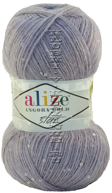Пряжа Angora Gold Star Alize - (257 - Лаванда)