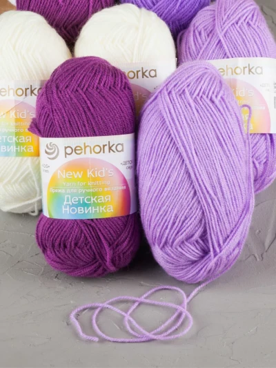 Набор пряжи Пехорка «Детская новинка» Квинтет 5