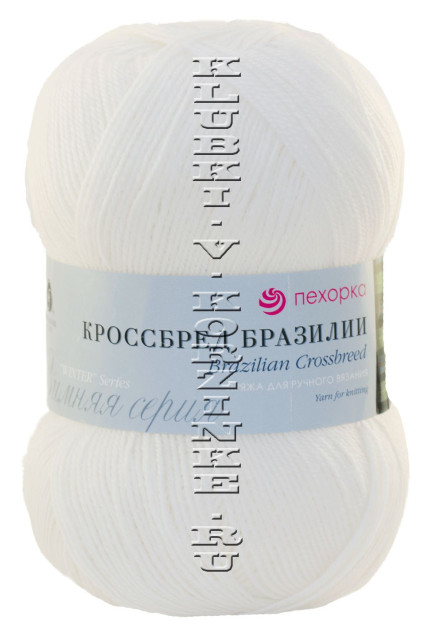 Пряжа Пехорка "Кроссбред Бразилии" - (01 - Белый)