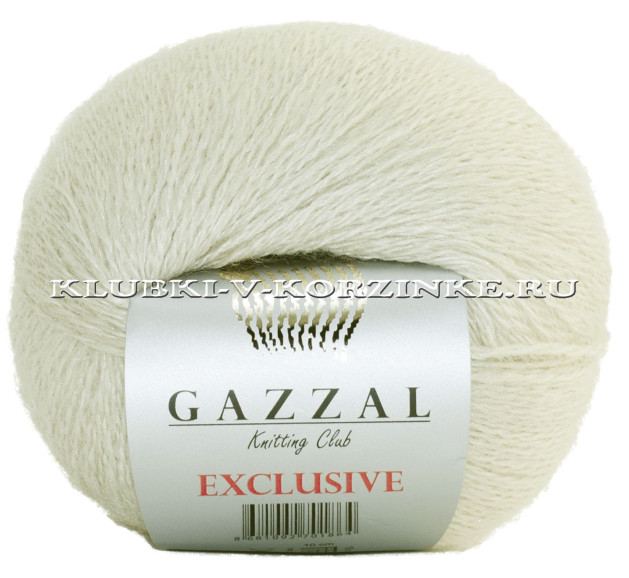 Пряжа GAZZAL (Газзал) "EXCLUSIVE" - (9904 - Слоновая кость)