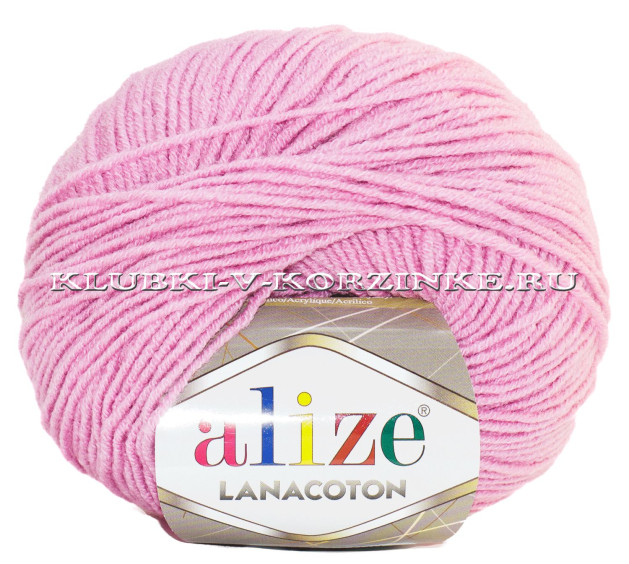 Пряжа Lanacoton Alize - (98 - Розовый)