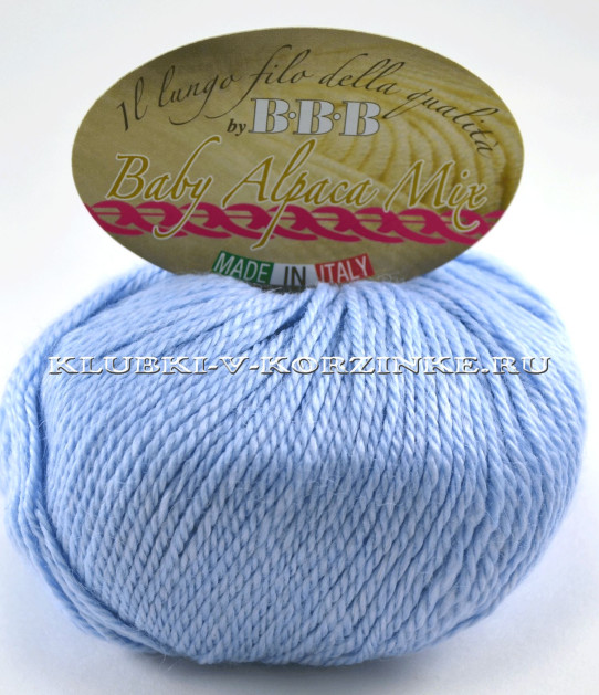 Пряжа Baby Alpaca Mix BBB - (9002 - Голубой)