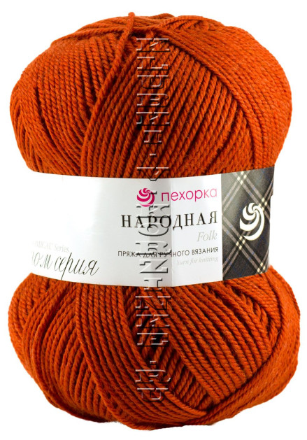 Пряжа Пехорка «Народная» - (30 - Св.терракот)