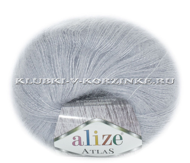 Пряжа Atlas Alize - (200 - Св.серый)