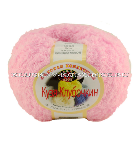 Пряжа «Кузя Клубочкин» Color City - (22 - Розовый)