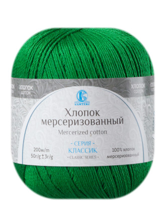 Пряжа Камтекс «Хлопок Мерсеризованный» - (044 - Трава)
