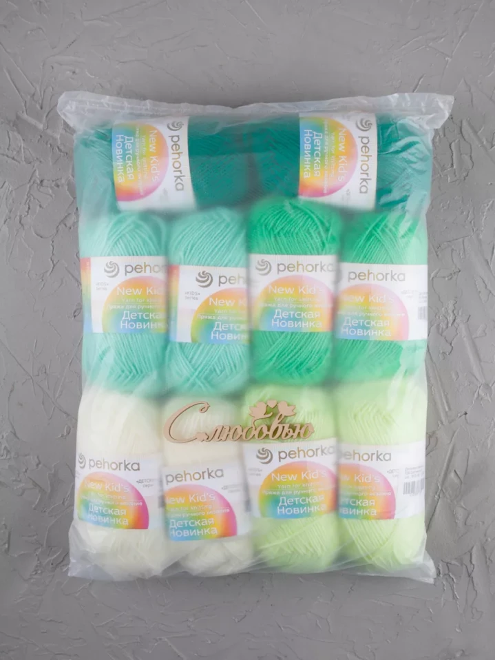 Набор пряжи Пехорка «Детская новинка» Квинтет 6