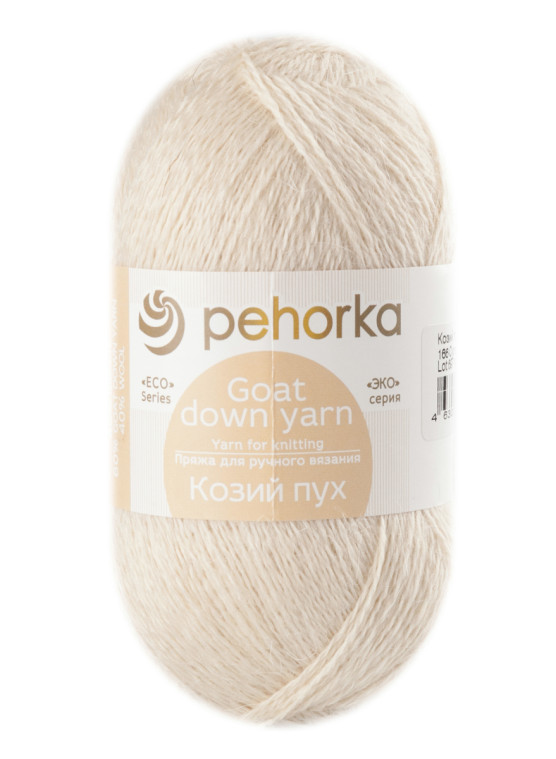 Пряжа Пехорка «Козий пух» - (166 - Суровый)