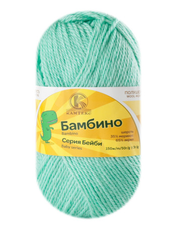 Пряжа Камтекс «Бамбино» - (025 - Мята)