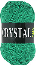 Пряжа VITA «CRYSTAL» - (5673 - Зеленая бирюза)