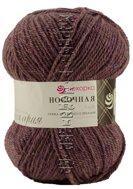 Пряжа Пехорка "Носочная" - (410 - Сиреневый)