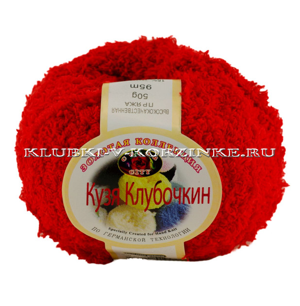Пряжа «Кузя Клубочкин» Color City - (25 - Красный)