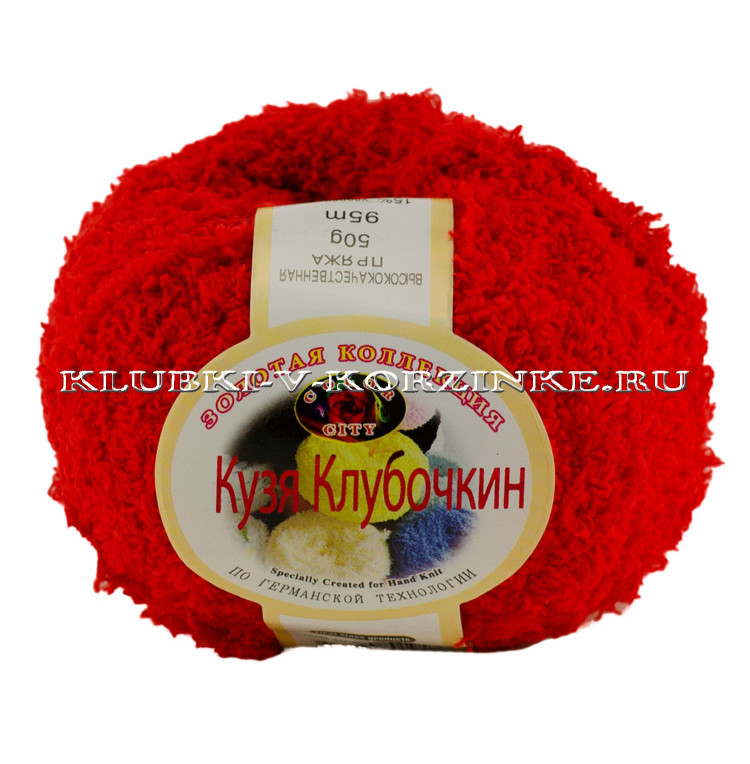 Купить Пряжу Кузя Клубочкин В Интернет