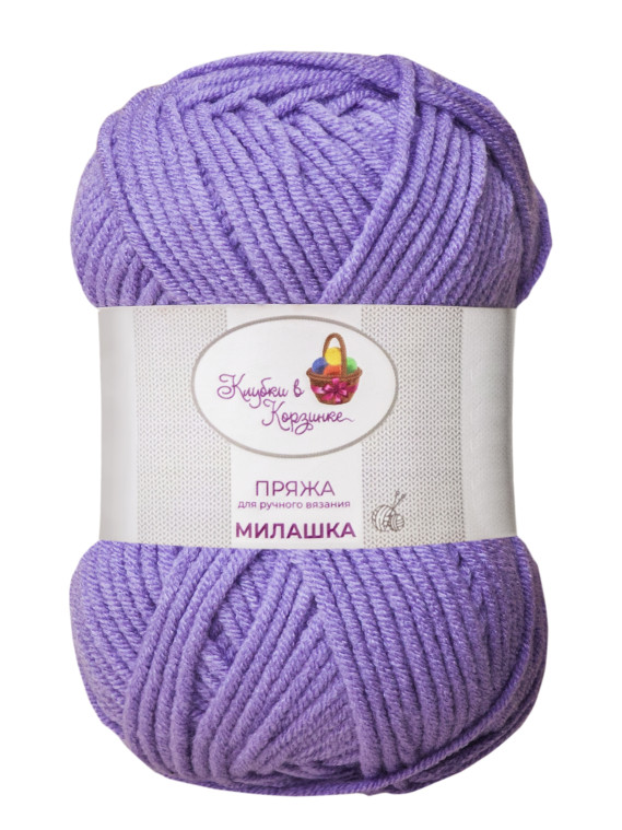 Пряжа «Милашка» - (408 - Ирис)