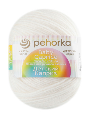 Пряжа Пехорка «Детский каприз» - (01 - Белый)