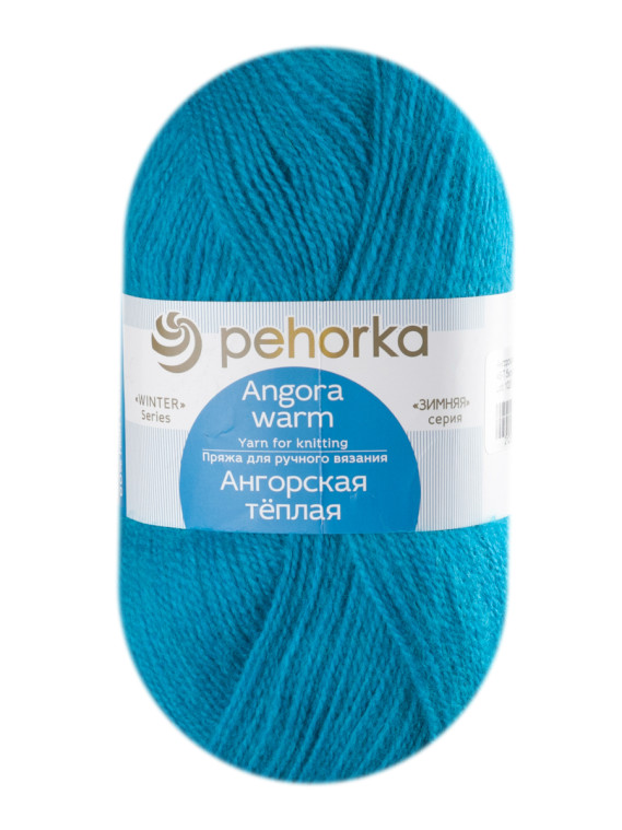 Пряжа Пехорка «Ангорская теплая» - (45 - Тёмная бирюза)