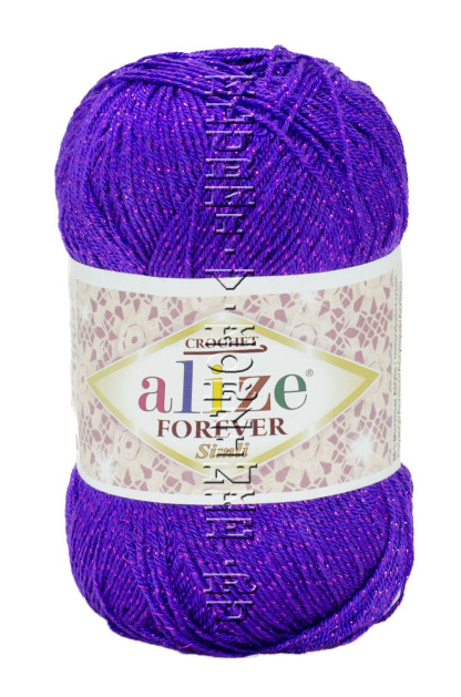 Пряжа FOREVER SIMLI Alize - (252 - Ярко - фиолетовый)