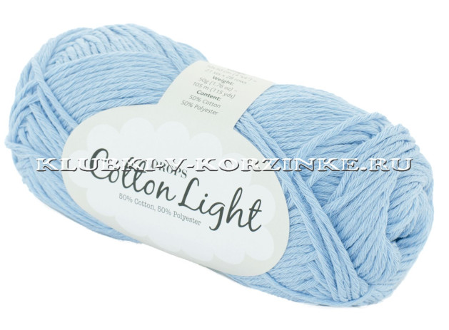 Пряжа Cotton Light DROPS - (08 - Ледяной)