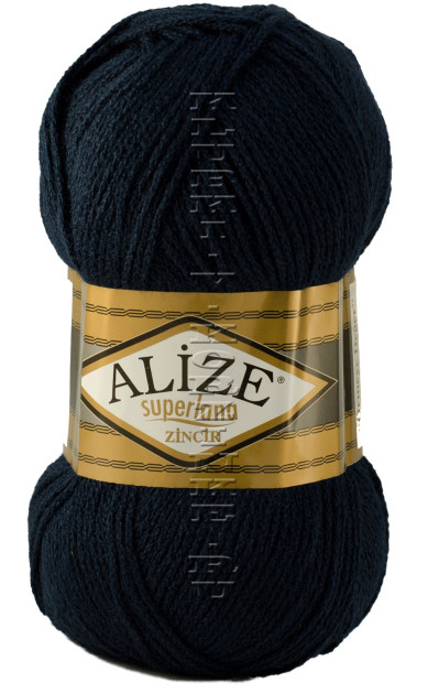Пряжа Superlana Zincir Alize - (58 - Темно-синий)