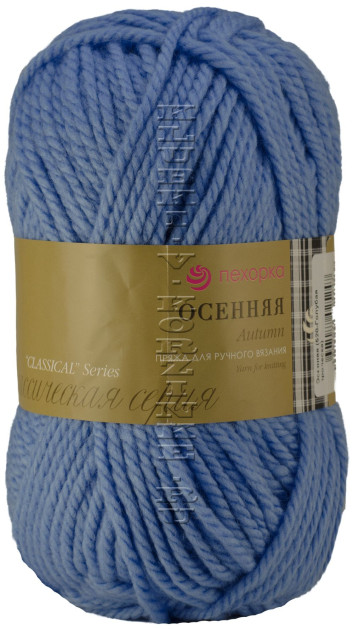 Пряжа Пехорка «Осенняя» - (520 - Голубая пролеска)