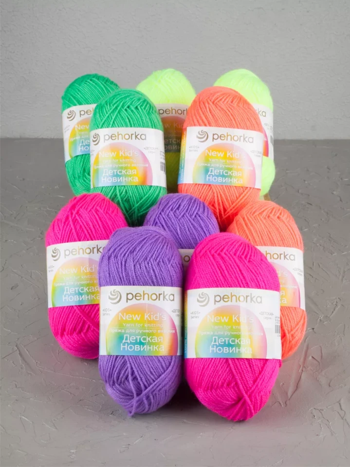 Набор пряжи Пехорка «Детская новинка» Квинтет 8