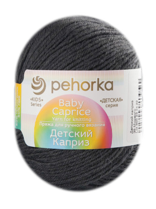 Пряжа Пехорка «Детский каприз» - (35- Моренго)